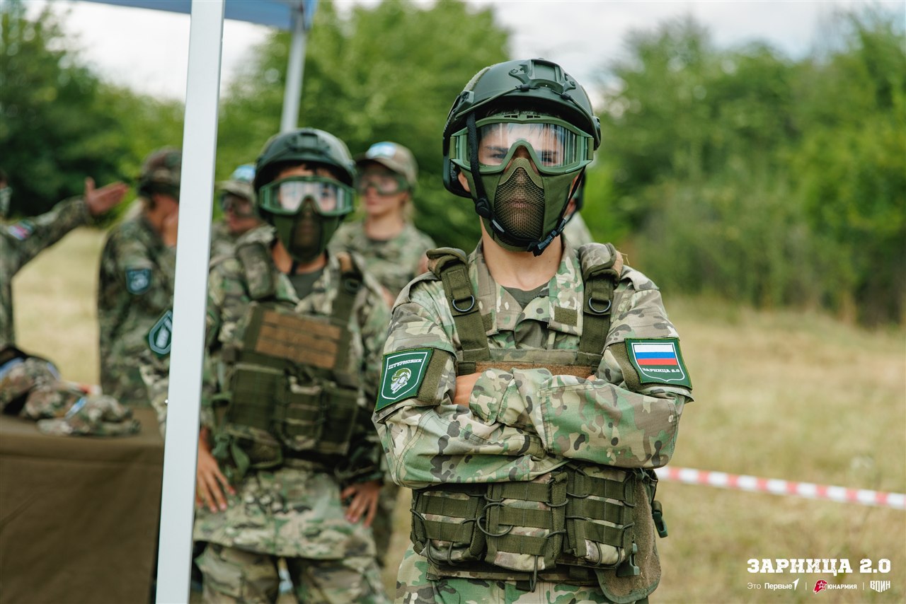 «Зарница 2.0»: Подготовка тагеров перед выходом — №157
