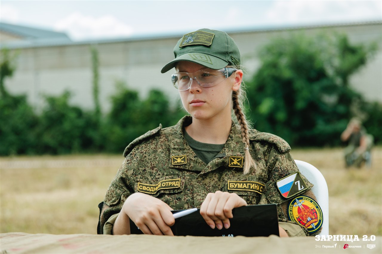 LASERWAR на «Зарнице 2.0»: Церемониальный кадр игрового дня — №158