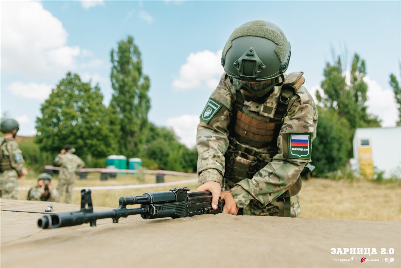 LASERWAR на «Зарнице 2.0»: Выход отряда на старт миссии «Зарницы» — №164
