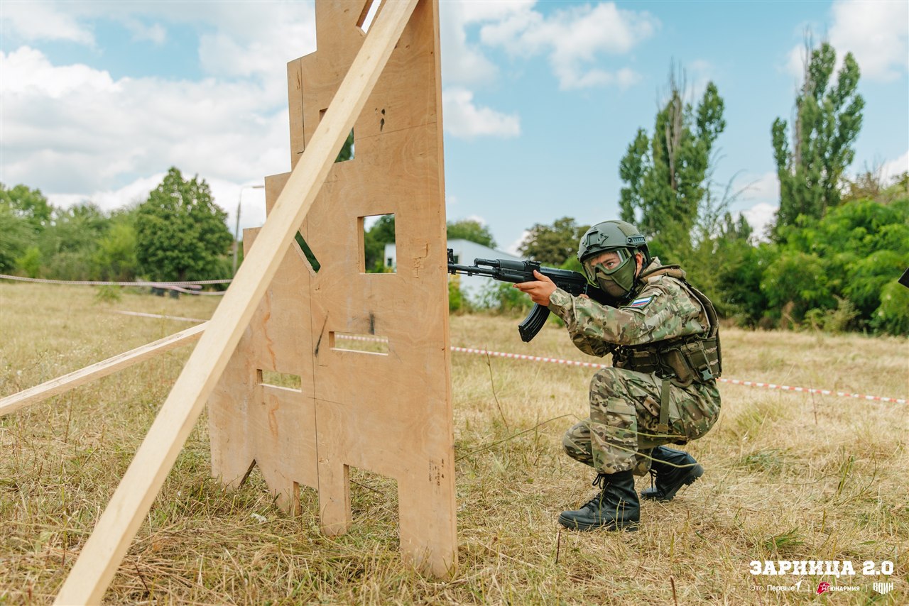 Лазертаг LASERWAR: Проверка экипировки перед боем — №171