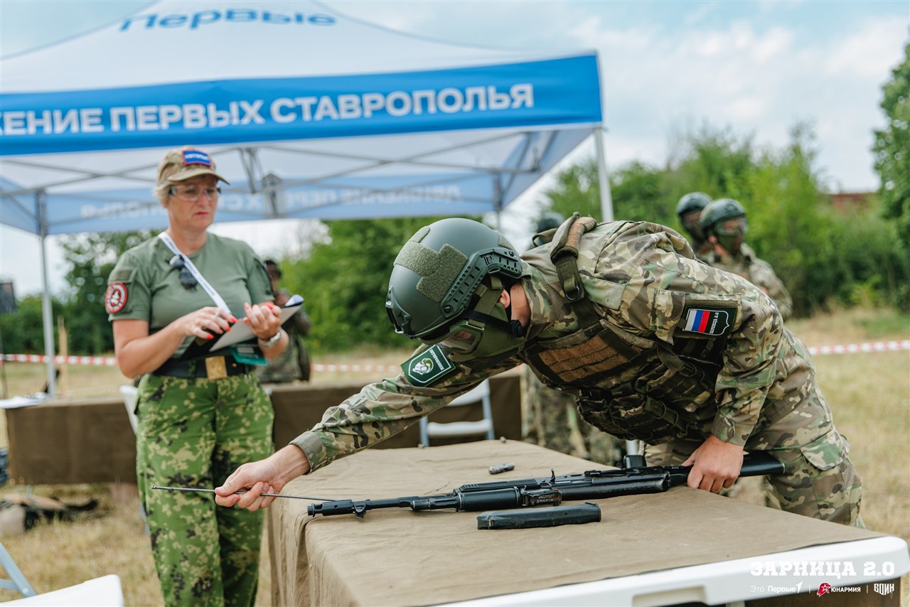 Фото «Зарницы 2.0»: Динамичный манёвр группы LASERWAR — №180