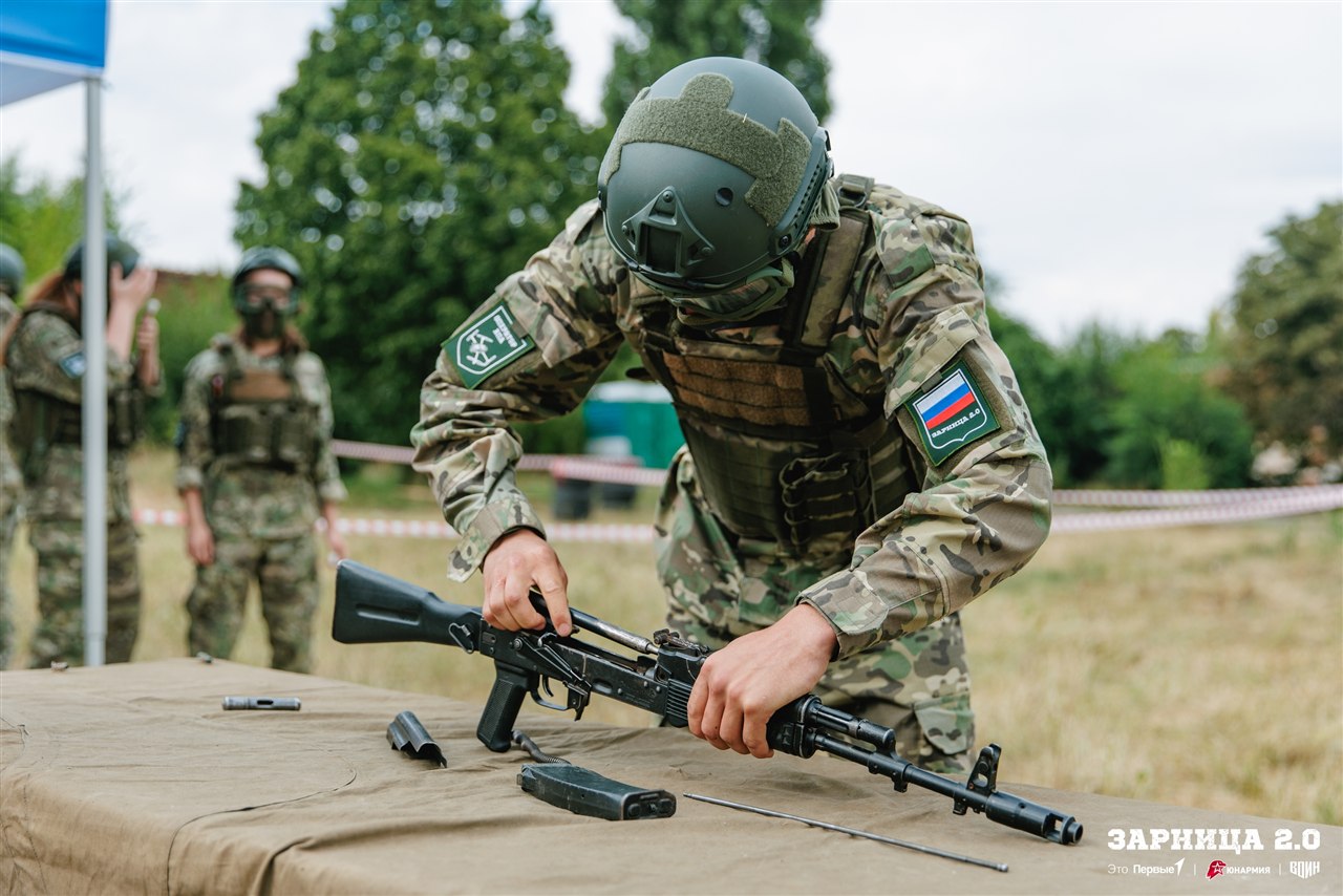 LASERWAR на «Зарнице 2.0»: Связка напарников на маршруте «Зарницы» — №188