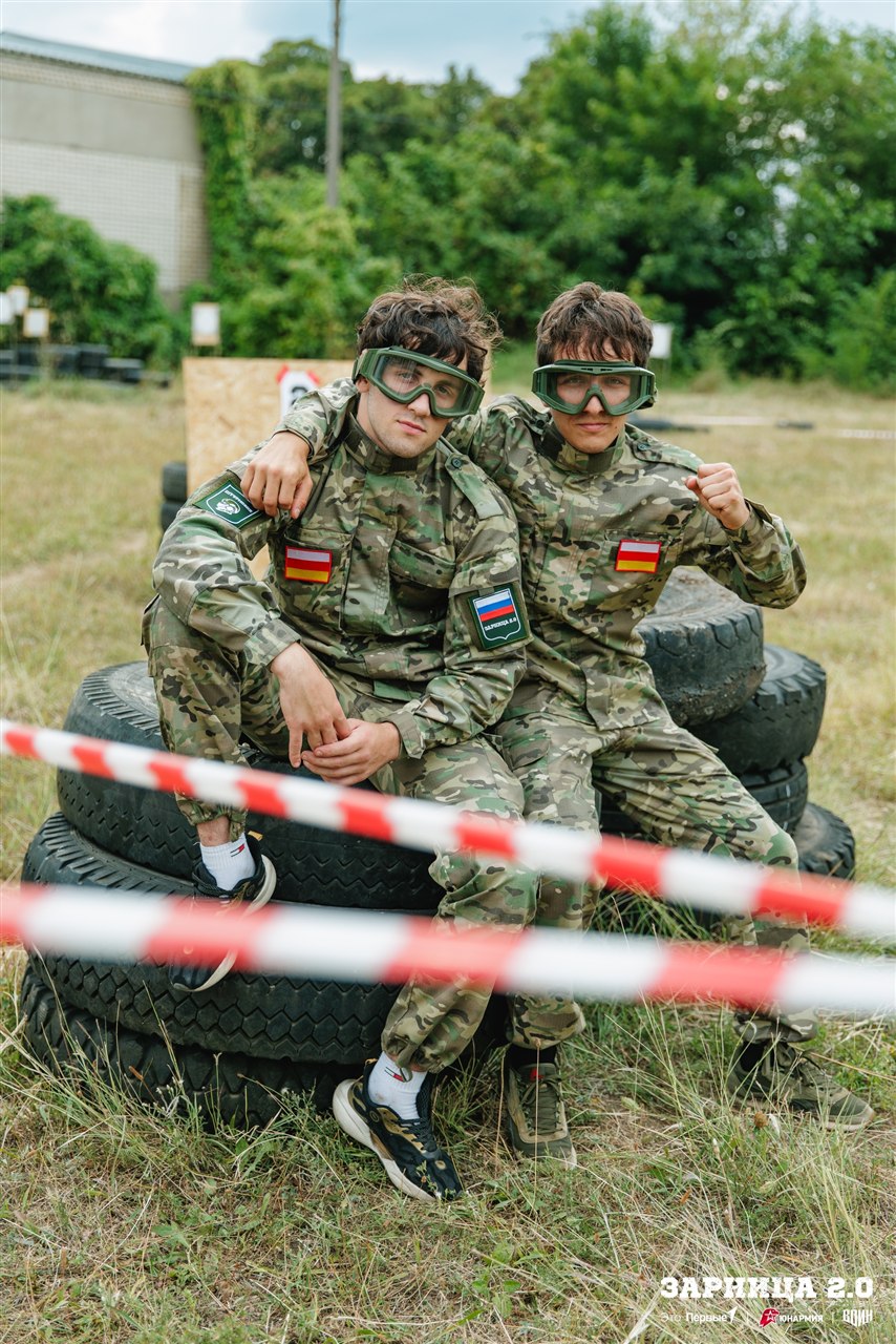 Турнир «Зарницы 2.0» LASERWAR: Фотофиксация момента «Зарницы 2.0» — №191