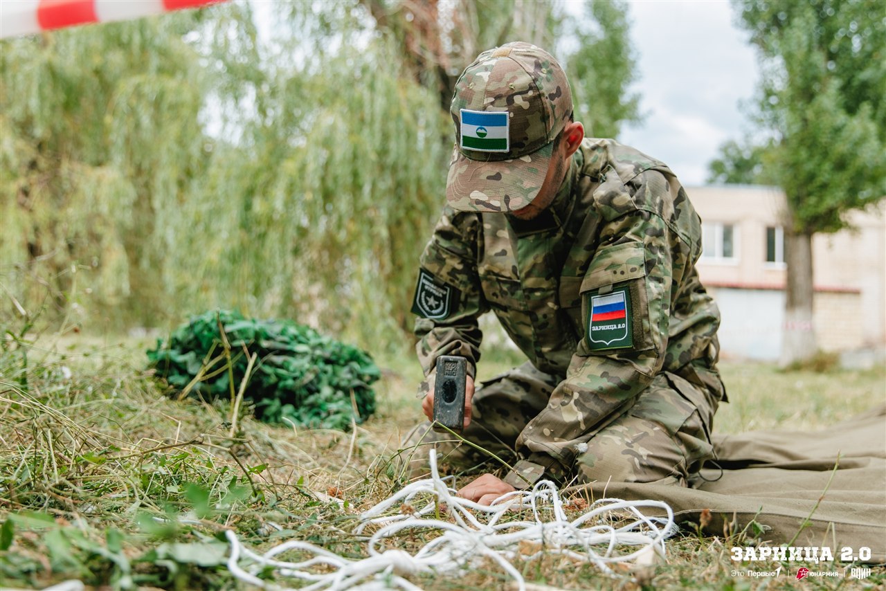 Турнир «Зарницы 2.0» LASERWAR: Подготовка тагеров перед выходом — №197