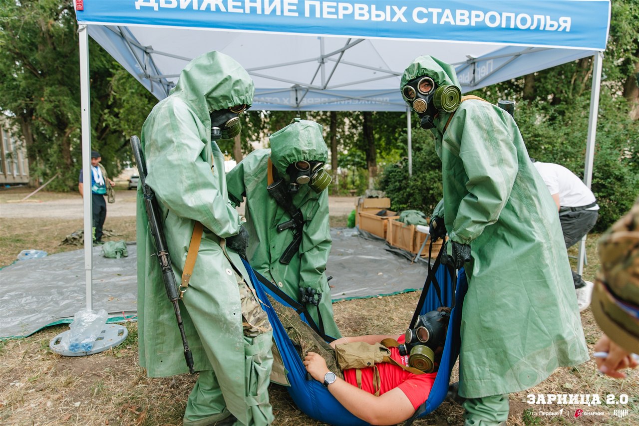 LASERWAR на «Зарнице 2.0»: Полный рост: камуфляж и берцы на плацу — №224