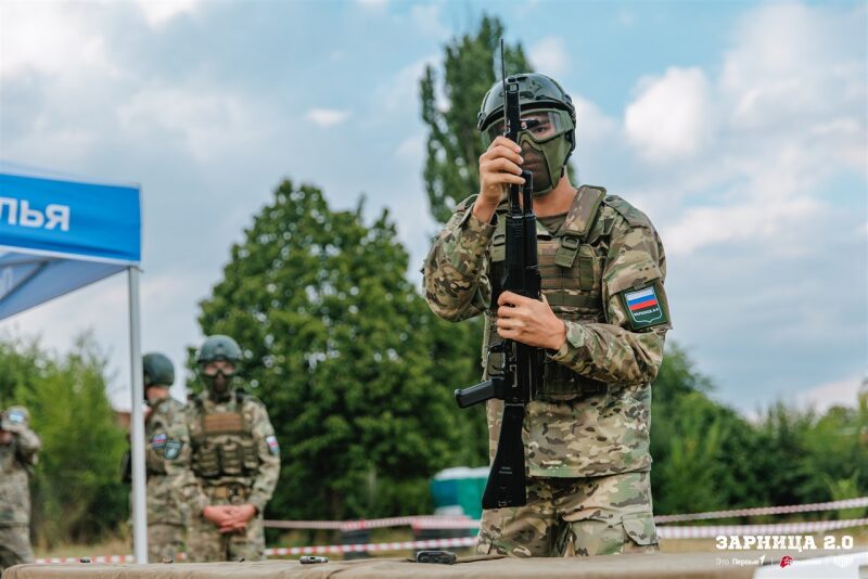 Турнир «Зарницы 2.0» LASERWAR: Контроль рубежа на открытом участке — №227