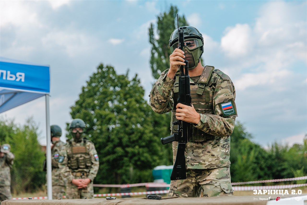 Турнир «Зарницы 2.0» LASERWAR: Контроль рубежа на открытом участке — №227