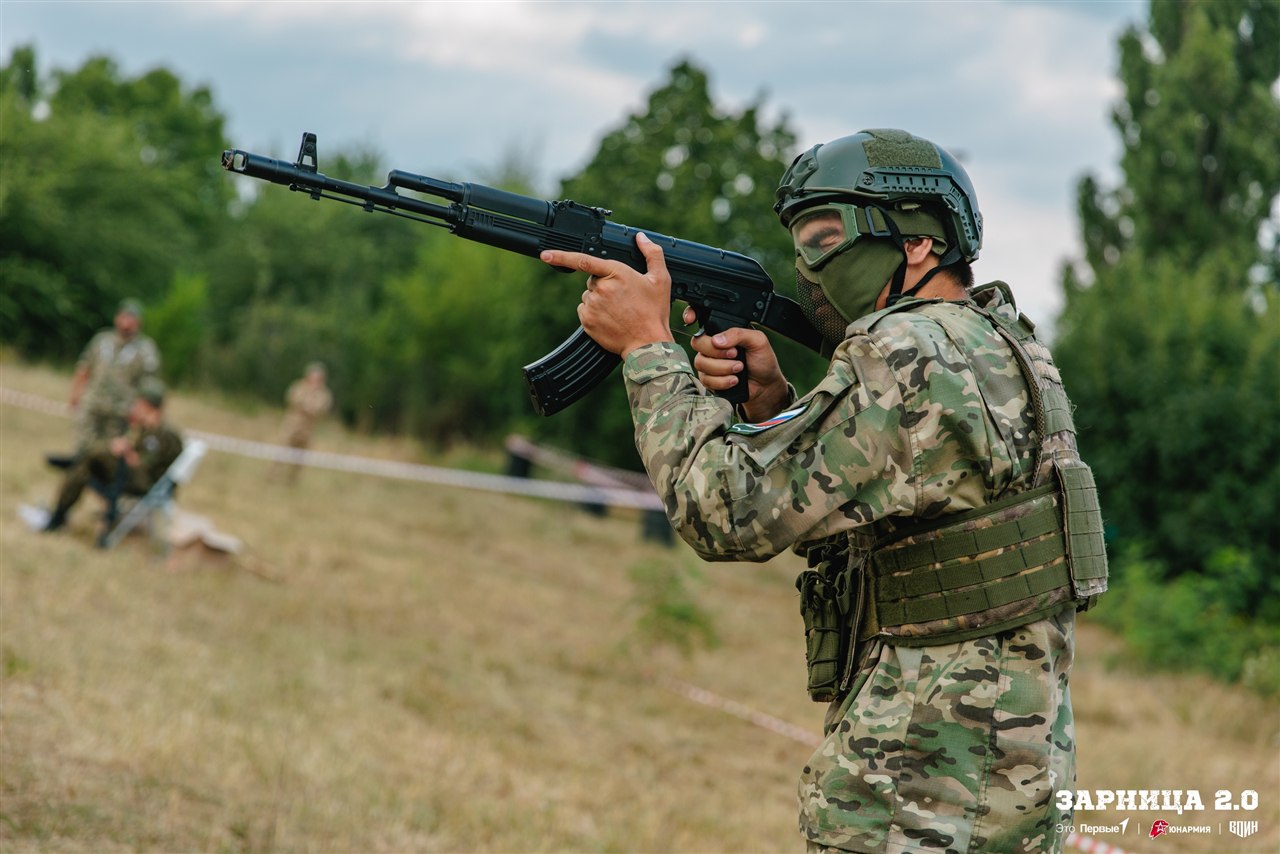 Лазертаг LASERWAR: Фотофиксация момента «Зарницы 2.0» — №231