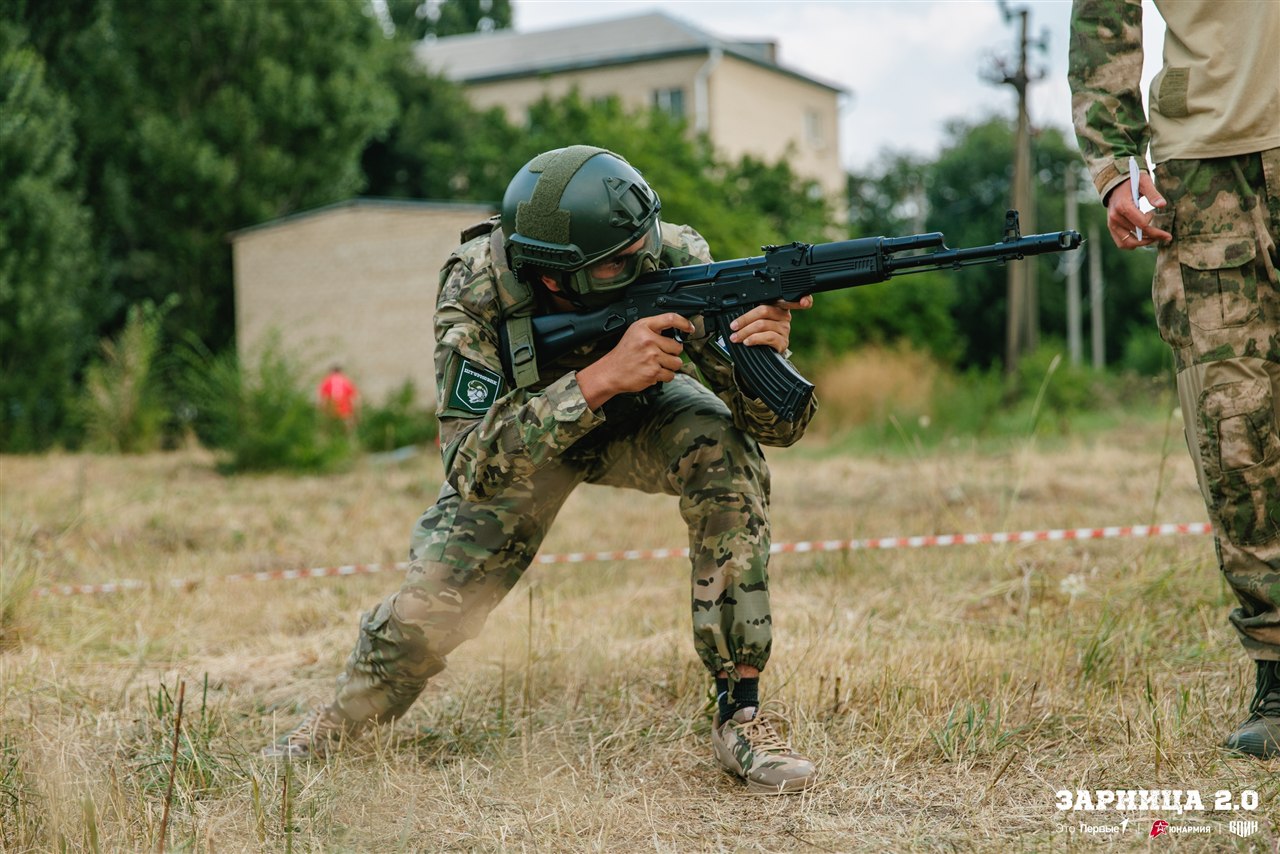 Лагерь «Авангард», лазертаг: Экипировка LASERWAR крупным планом — №232