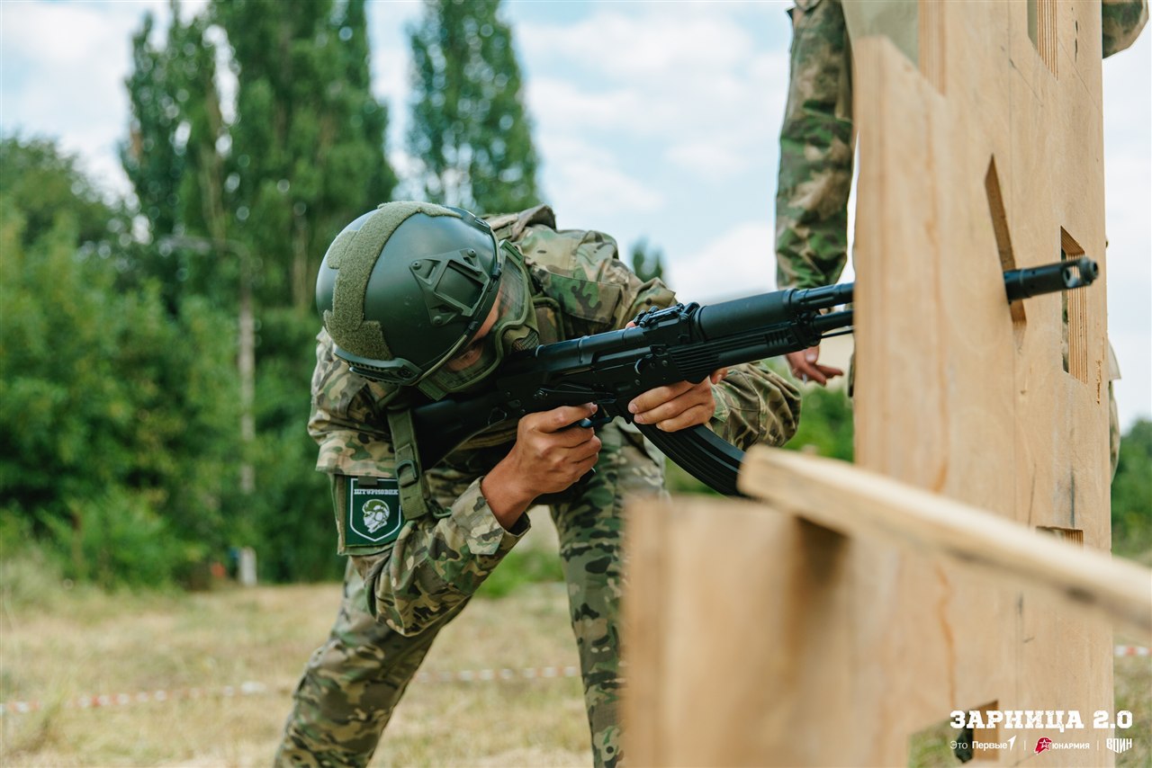 Турнир «Зарницы 2.0» LASERWAR: Групповой портрет отряда на полигоне — №233