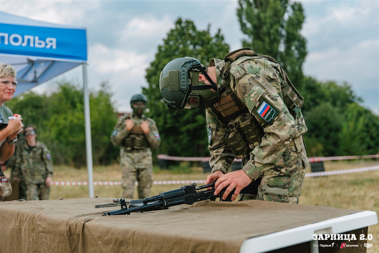 «Зарница 2.0»: Огневой контакт из-за песчаного бруствера — №235