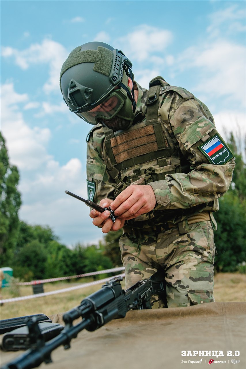 LASERWAR на «Зарнице 2.0»: Наблюдение с возвышенности полигона — №236