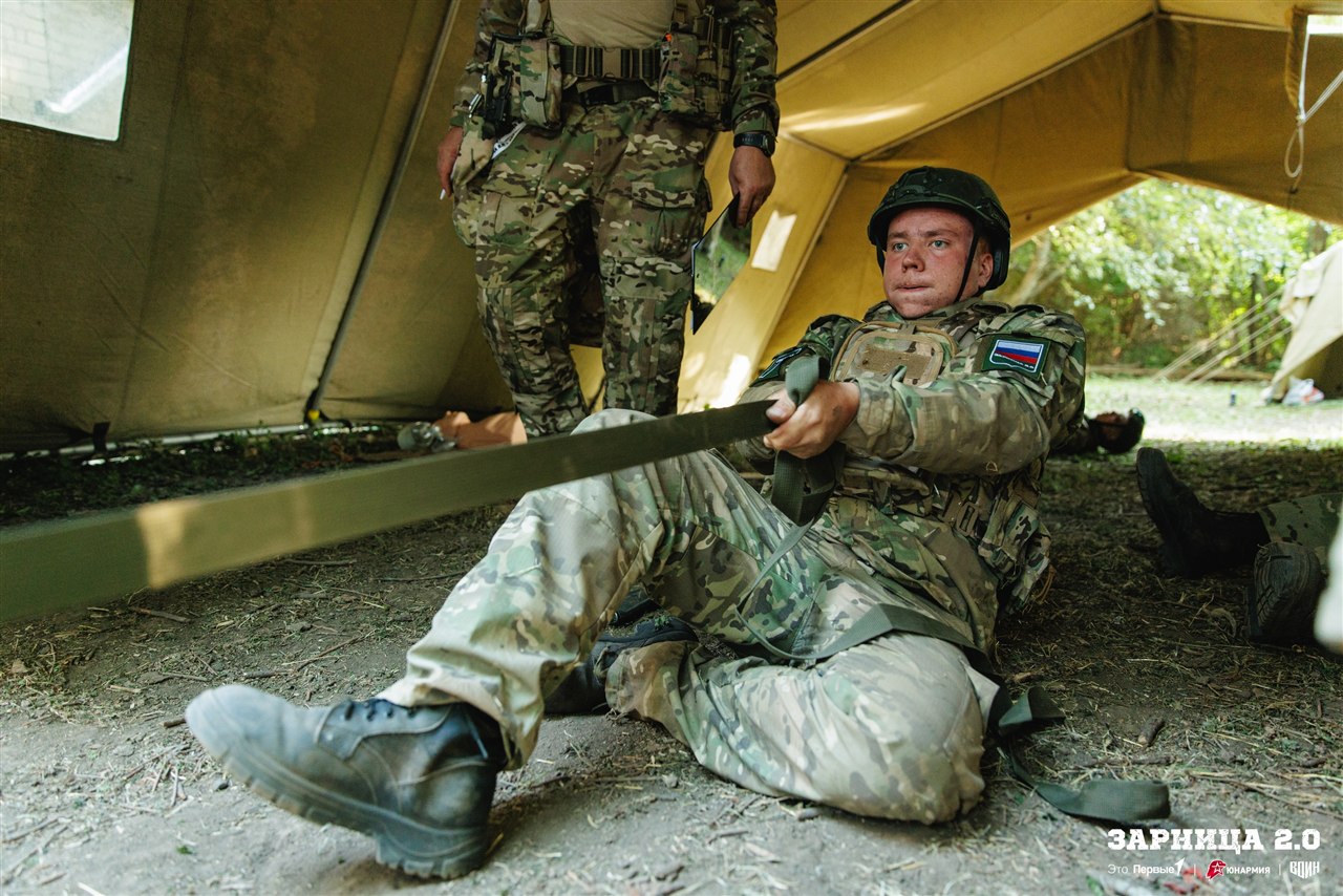 Турнир «Зарницы 2.0» LASERWAR: Проверка экипировки перед боем — №251
