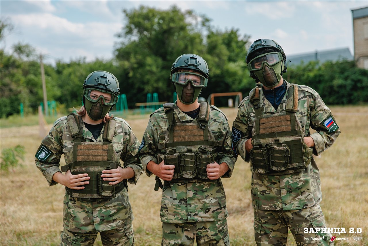 LASERWAR на «Зарнице 2.0»: Тактическая стойка на склоне песчаного поля — №254