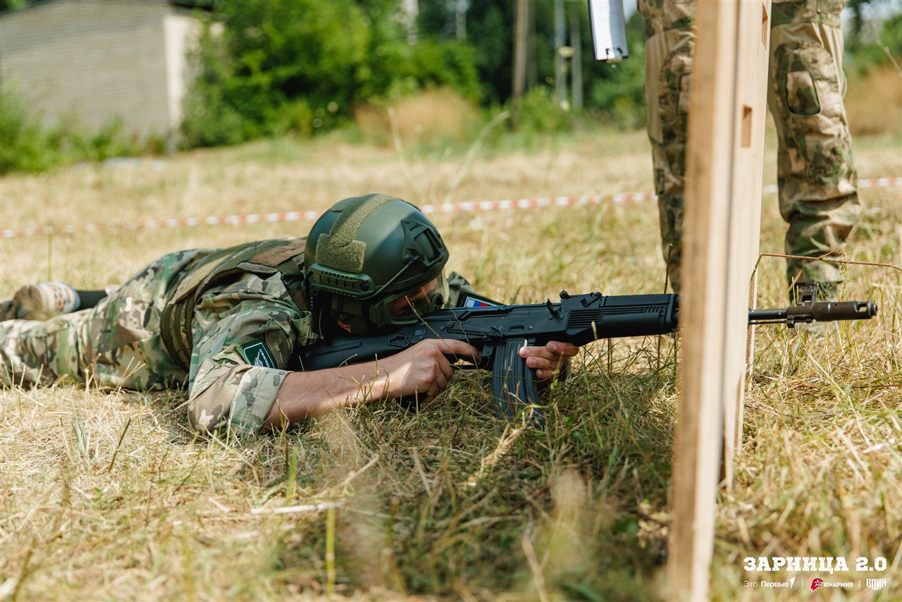 Турнир «Зарницы 2.0» LASERWAR: Команда держит сектор наблюдения — №257