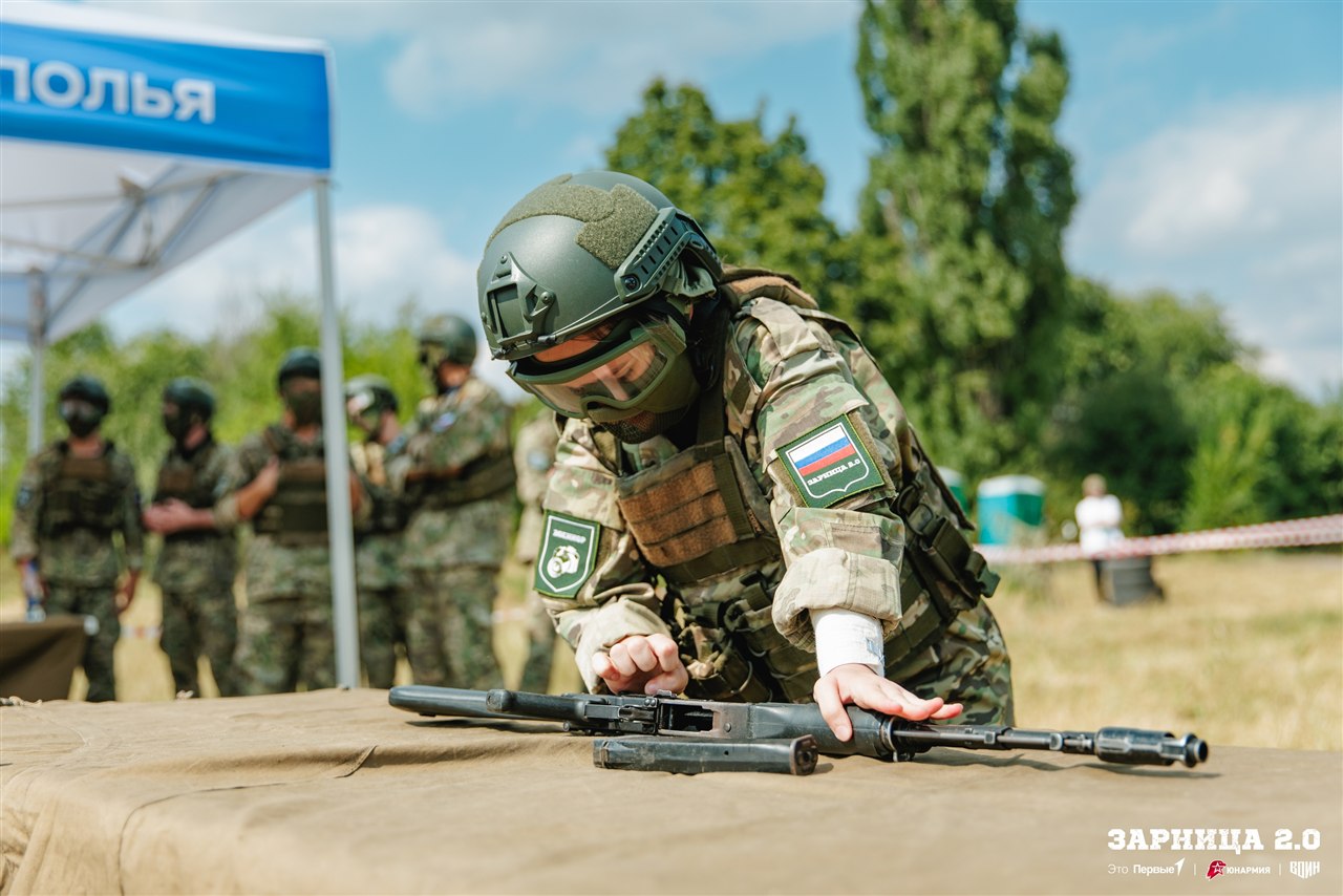 Лазертаг LASERWAR: Укрытие за стволом дерева на миссии — №261