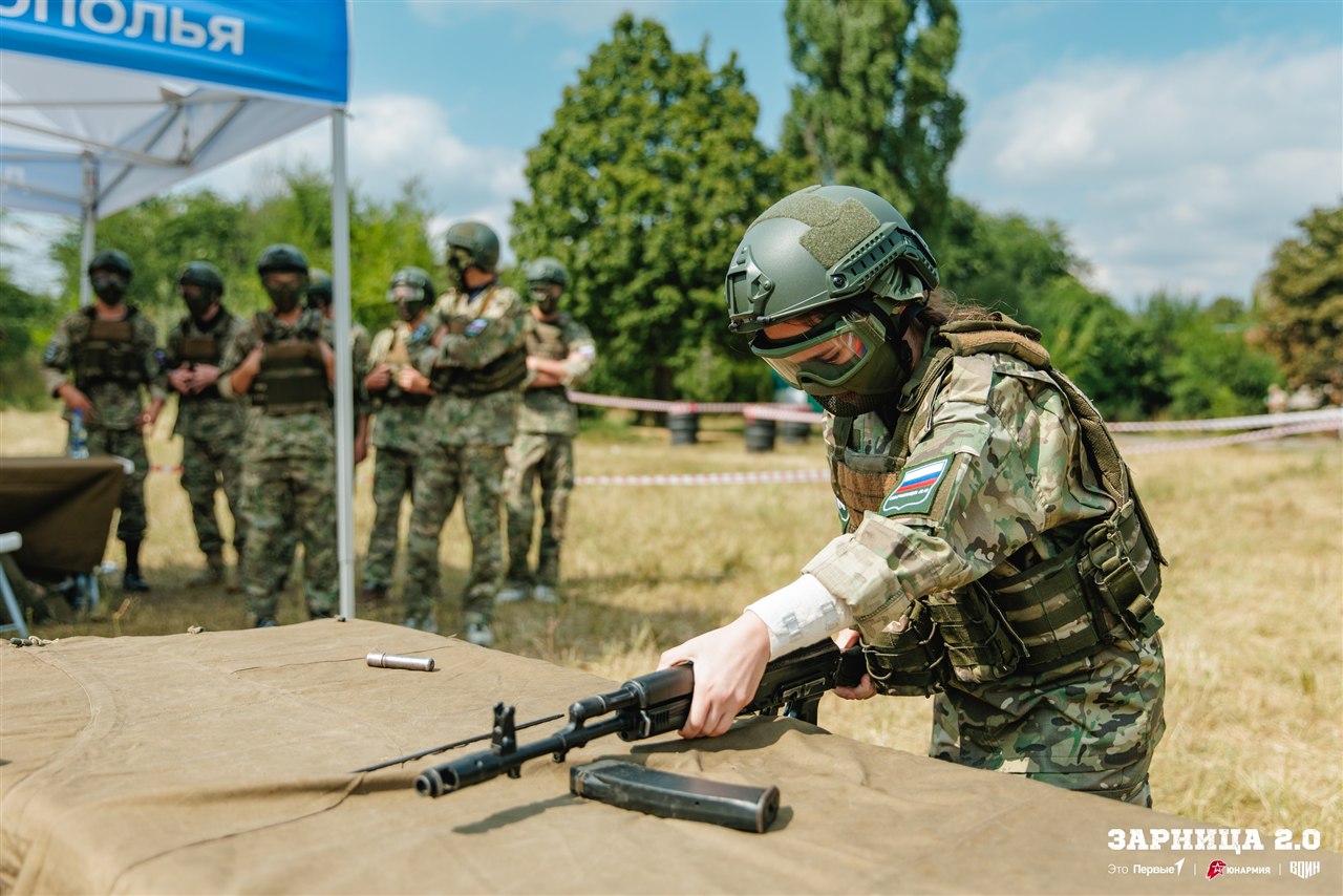 Лагерь «Авангард», лазертаг: Песчаный полигон с маркировкой сценария — №262