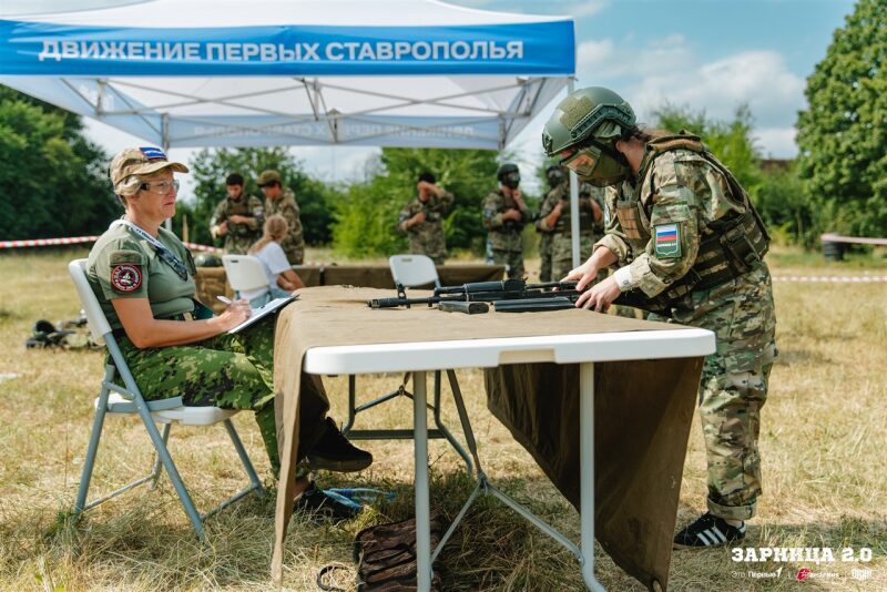 Фото «Зарницы 2.0»: Полный рост: камуфляж и берцы на плацу — №264