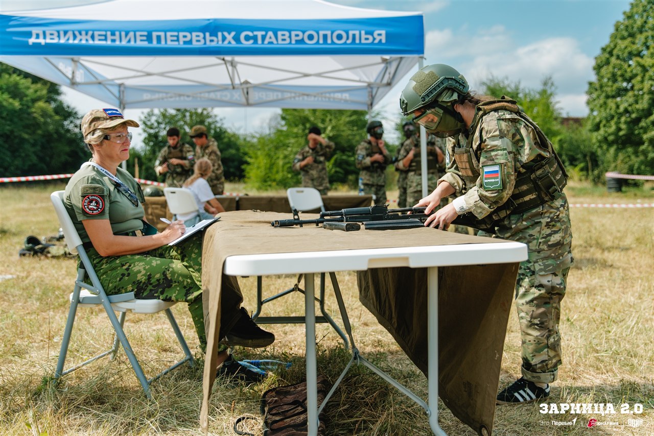 Фото «Зарницы 2.0»: Полный рост: камуфляж и берцы на плацу — №264