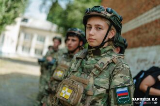 Лазертаг LASERWAR: Контроль рубежа на открытом участке — №267