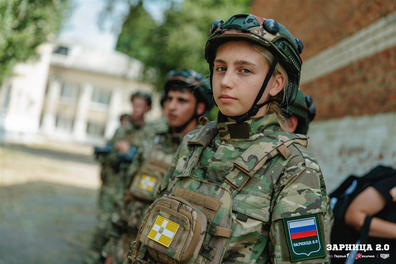 Лазертаг LASERWAR: Контроль рубежа на открытом участке — №267