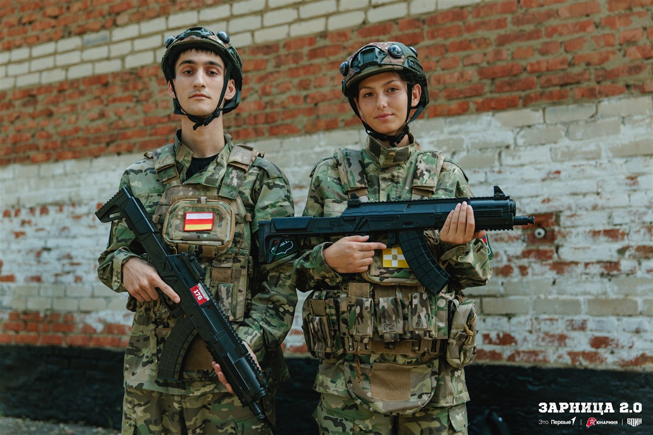 «Зарница 2.0»: Фотофиксация момента «Зарницы 2.0» — №271