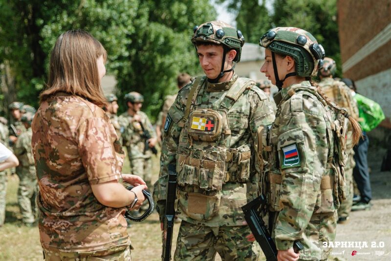 LASERWAR на «Зарнице 2.0»: Экипировка LASERWAR крупным планом — №272
