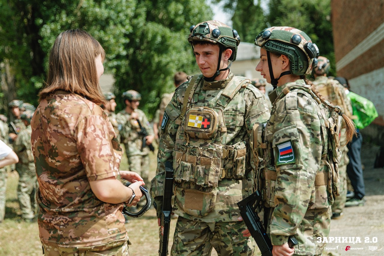 LASERWAR на «Зарнице 2.0»: Экипировка LASERWAR крупным планом — №272