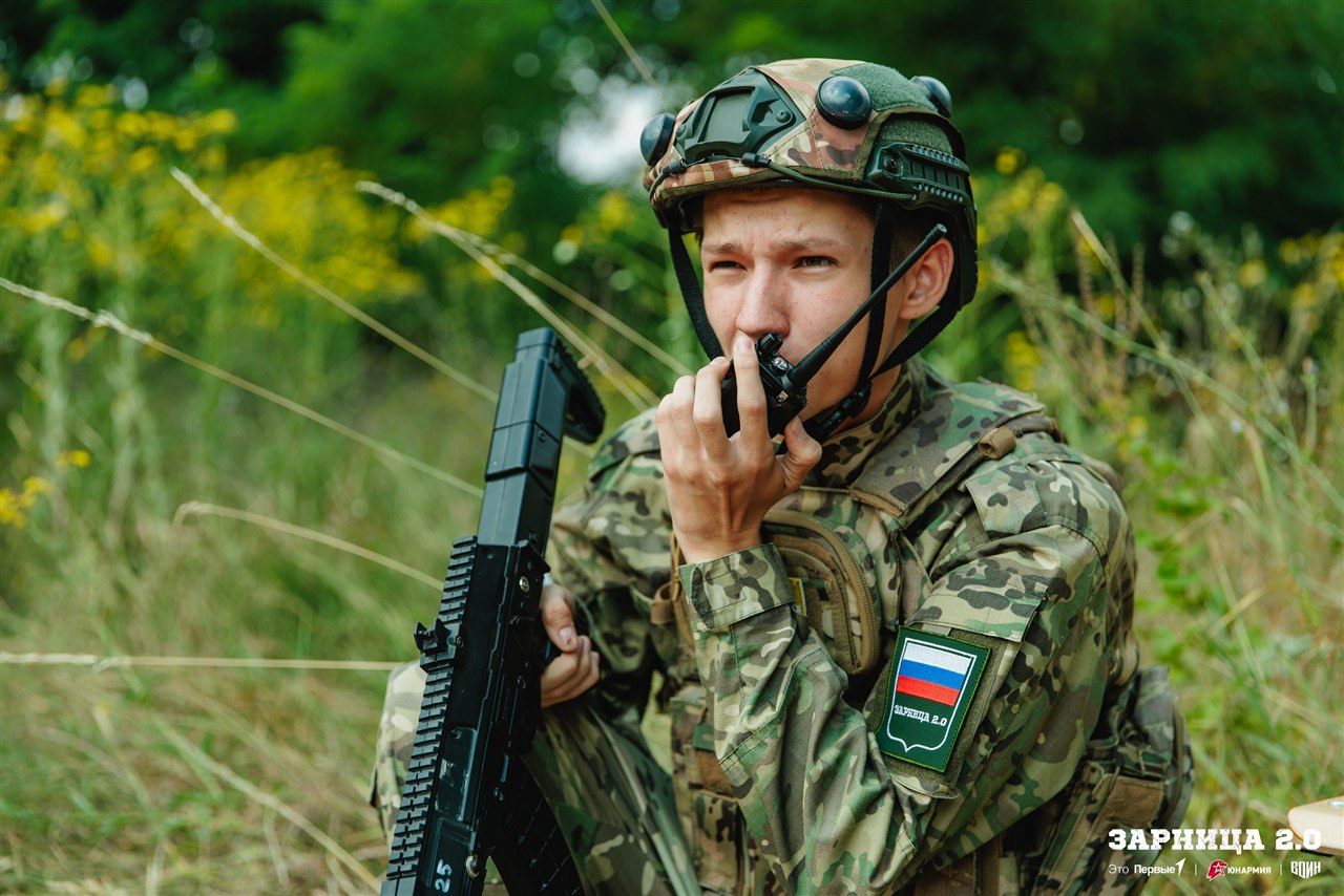 «Зарница 2.0»: Подготовка тагеров перед выходом — №277