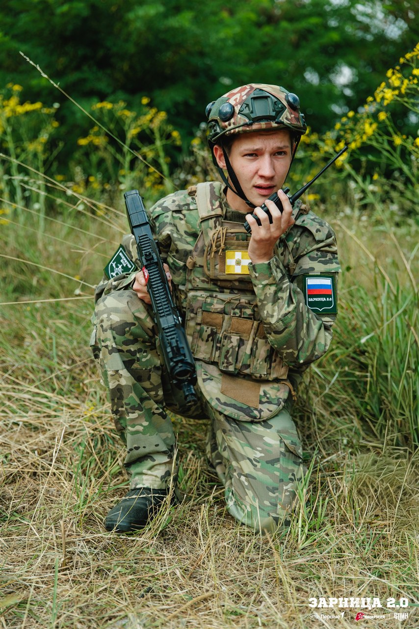 LASERWAR на «Зарнице 2.0»: Церемониальный кадр игрового дня — №278