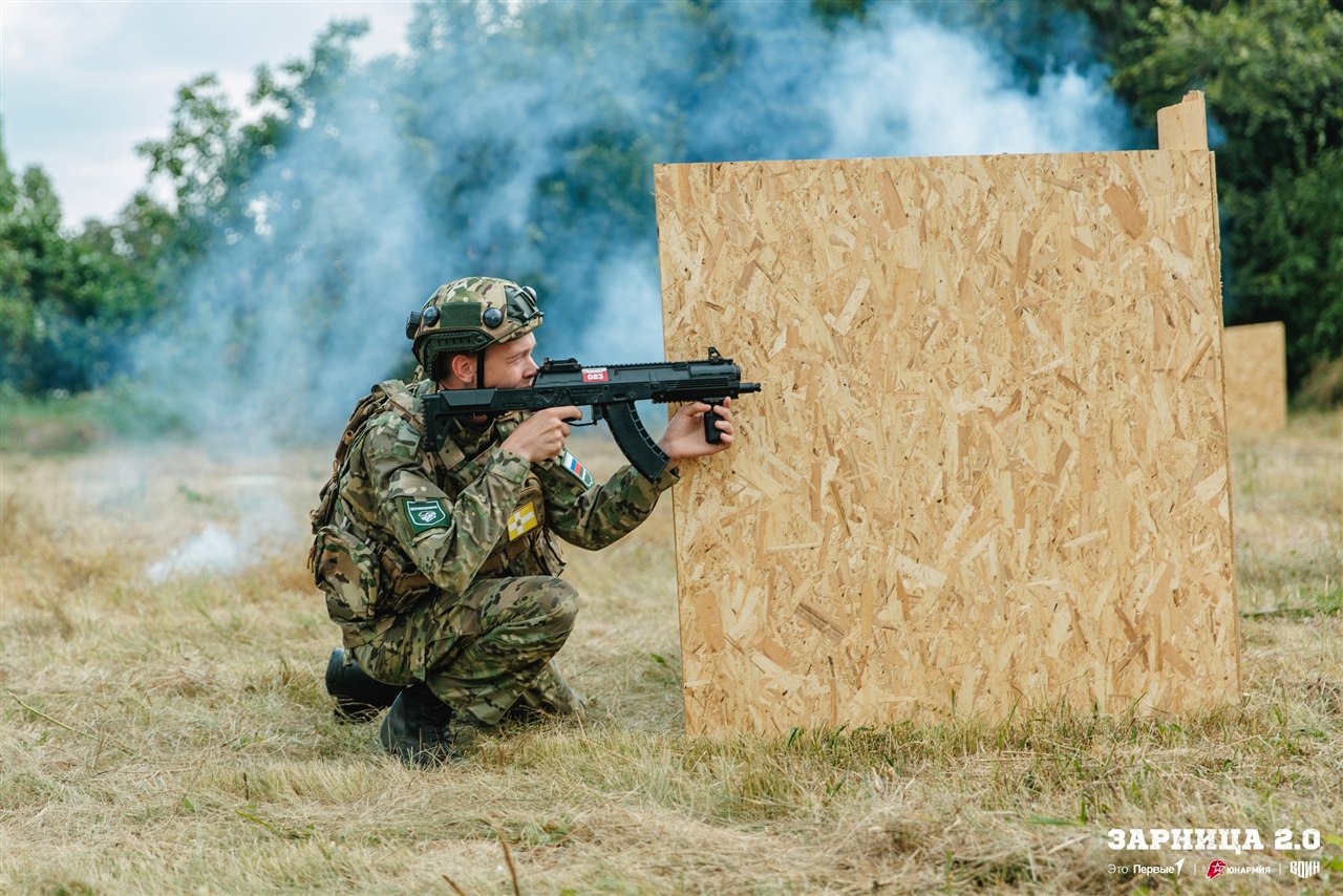 Лазертаг LASERWAR: Быстрая перебежка между укрытиями — №279