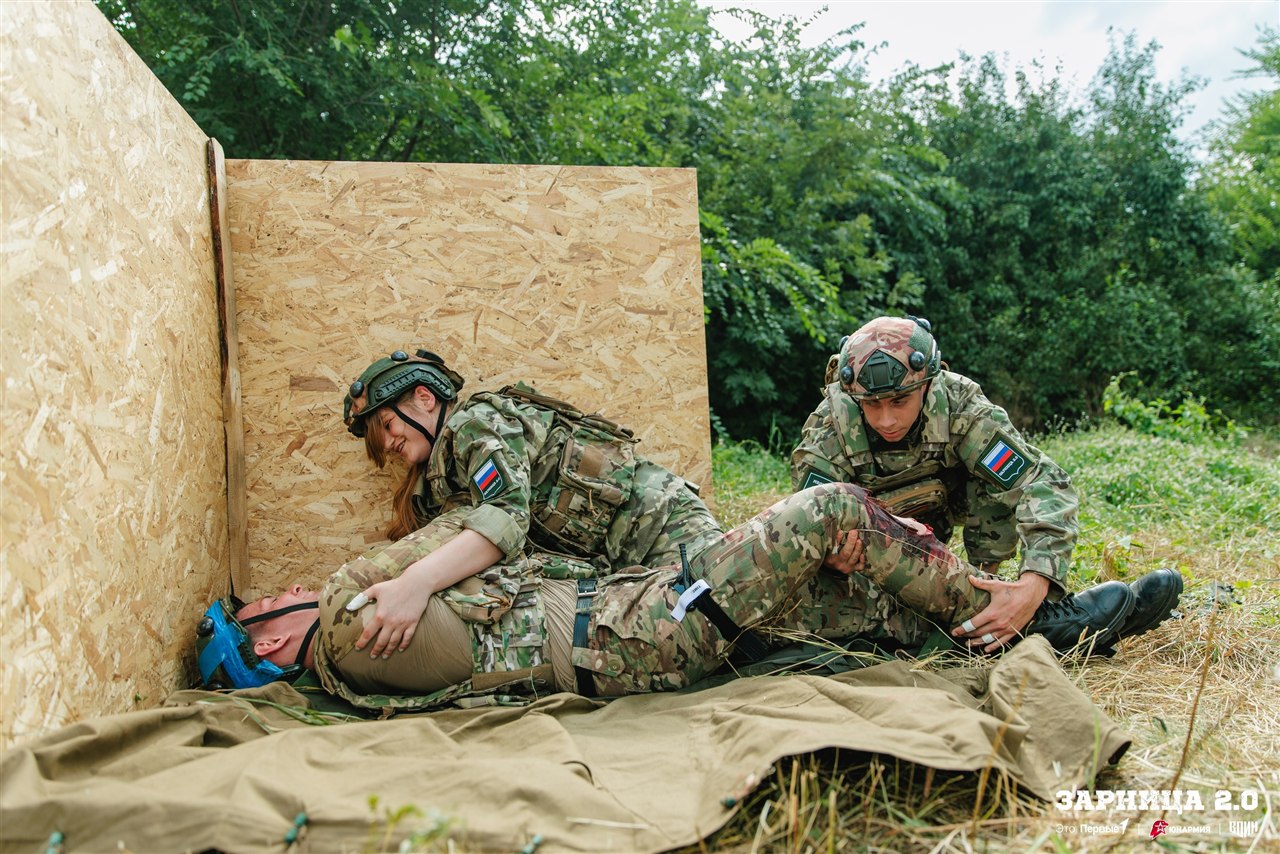 «Зарница 2.0»: Группа с тагерами LASERWAR в камуфляже — №283