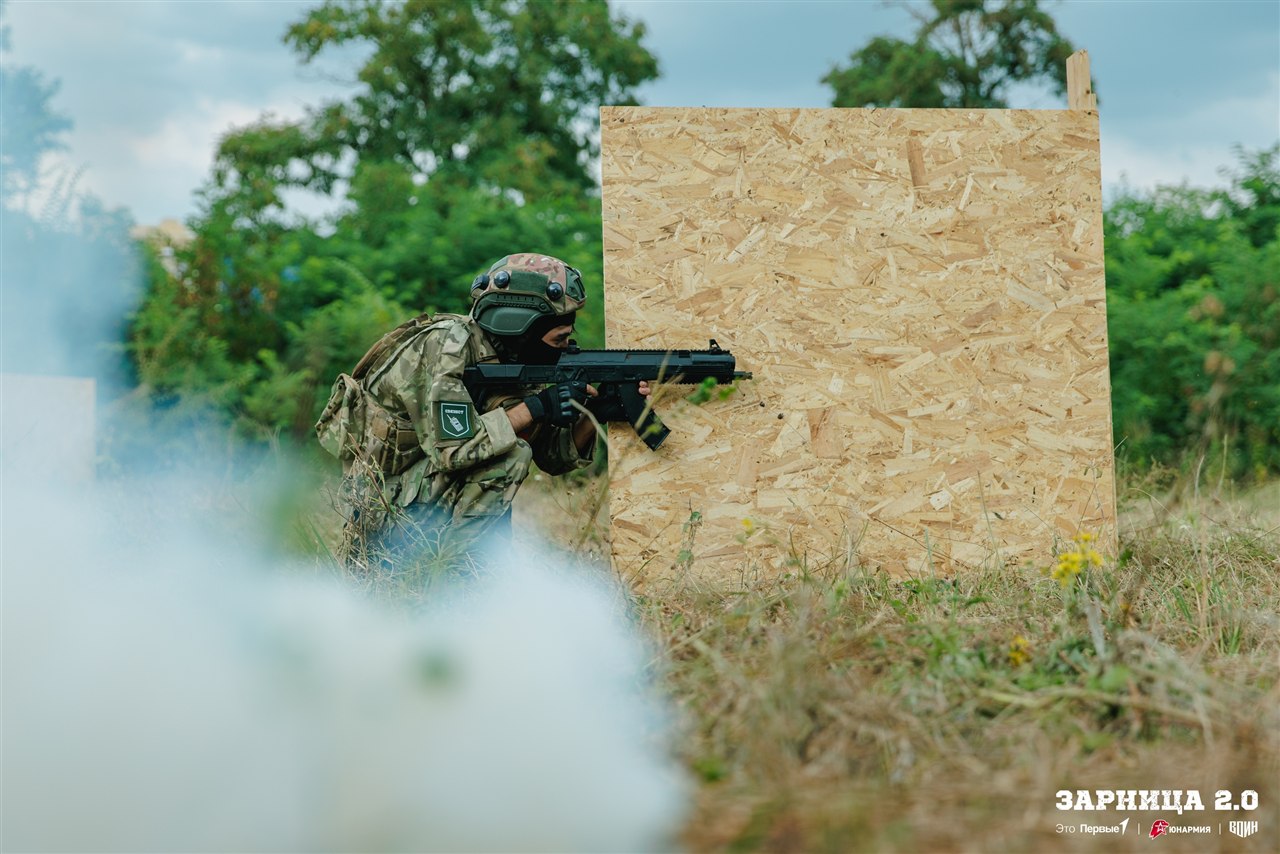 Фото «Зарницы 2.0»: Портрет бойца в шлеме LASERWAR — №330