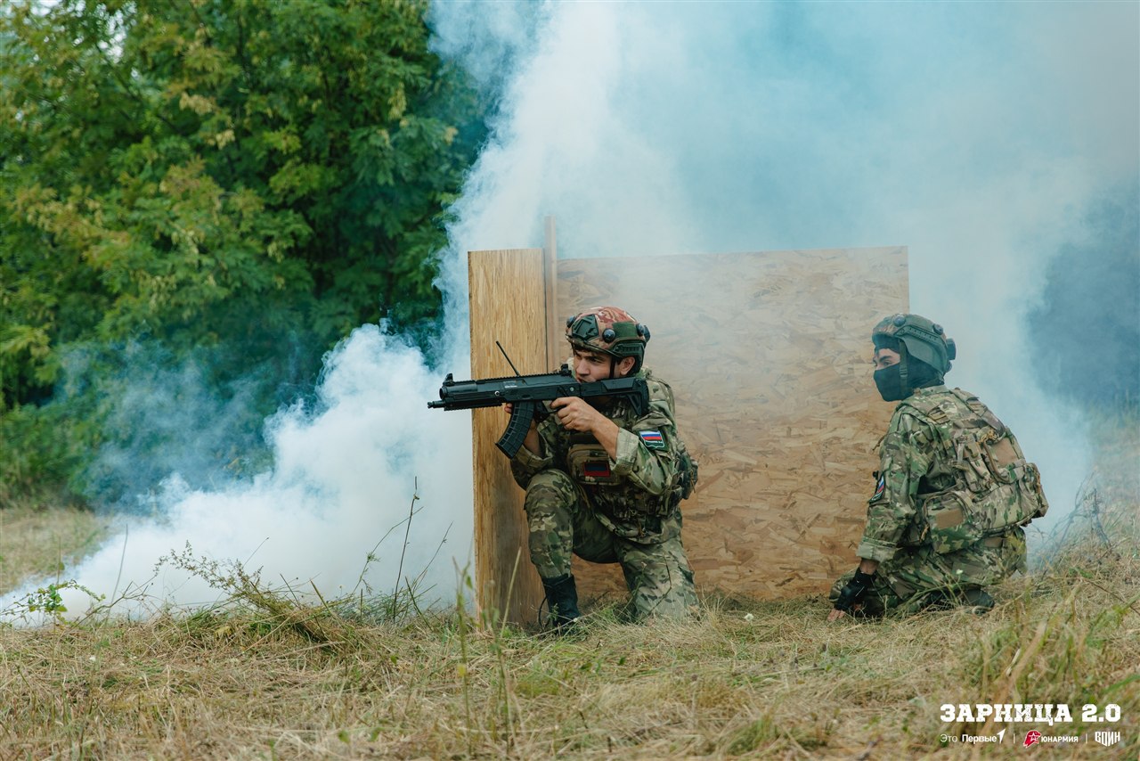 Турнир «Зарницы 2.0» LASERWAR: Отряд проходит мимо бетонного сооружения — №335