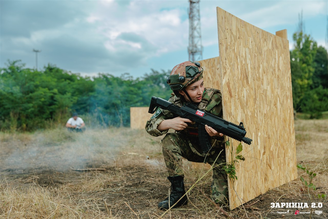 Турнир «Зарницы 2.0» LASERWAR: Укрытие за стволом дерева на миссии — №341