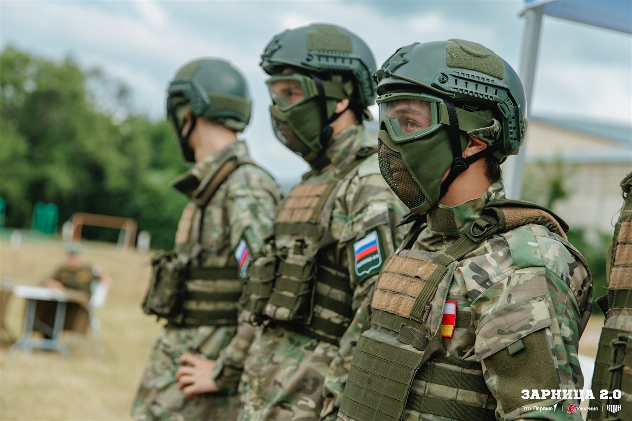 Турнир «Зарницы 2.0» LASERWAR: Контроль рубежа на открытом участке — №347
