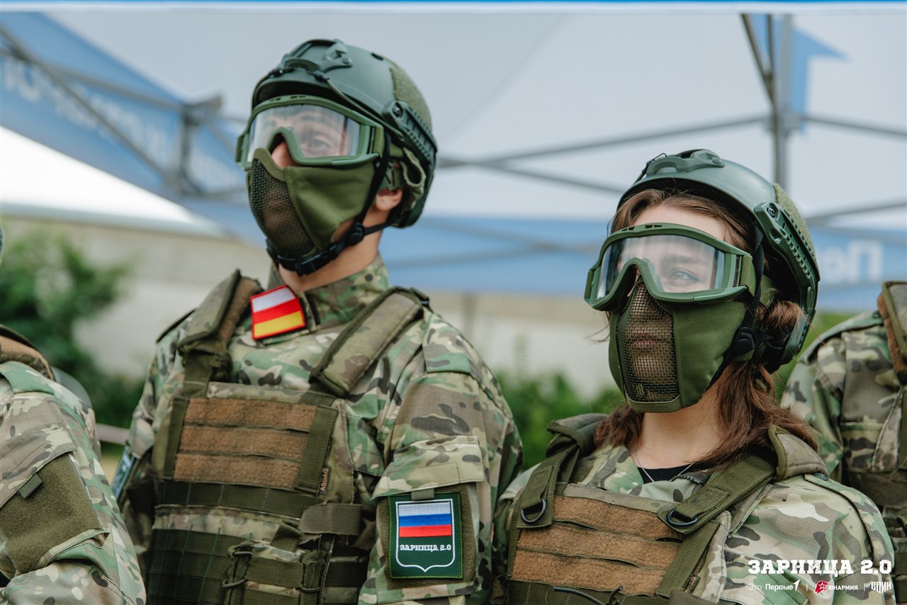 «Зарница 2.0»: Привал у палаток лагеря «Авангард» — №349