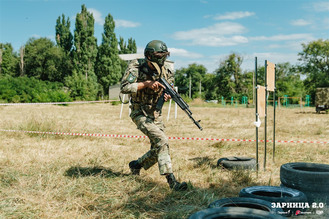 Турнир «Зарницы 2.0» LASERWAR: Проверка экипировки перед боем — №371