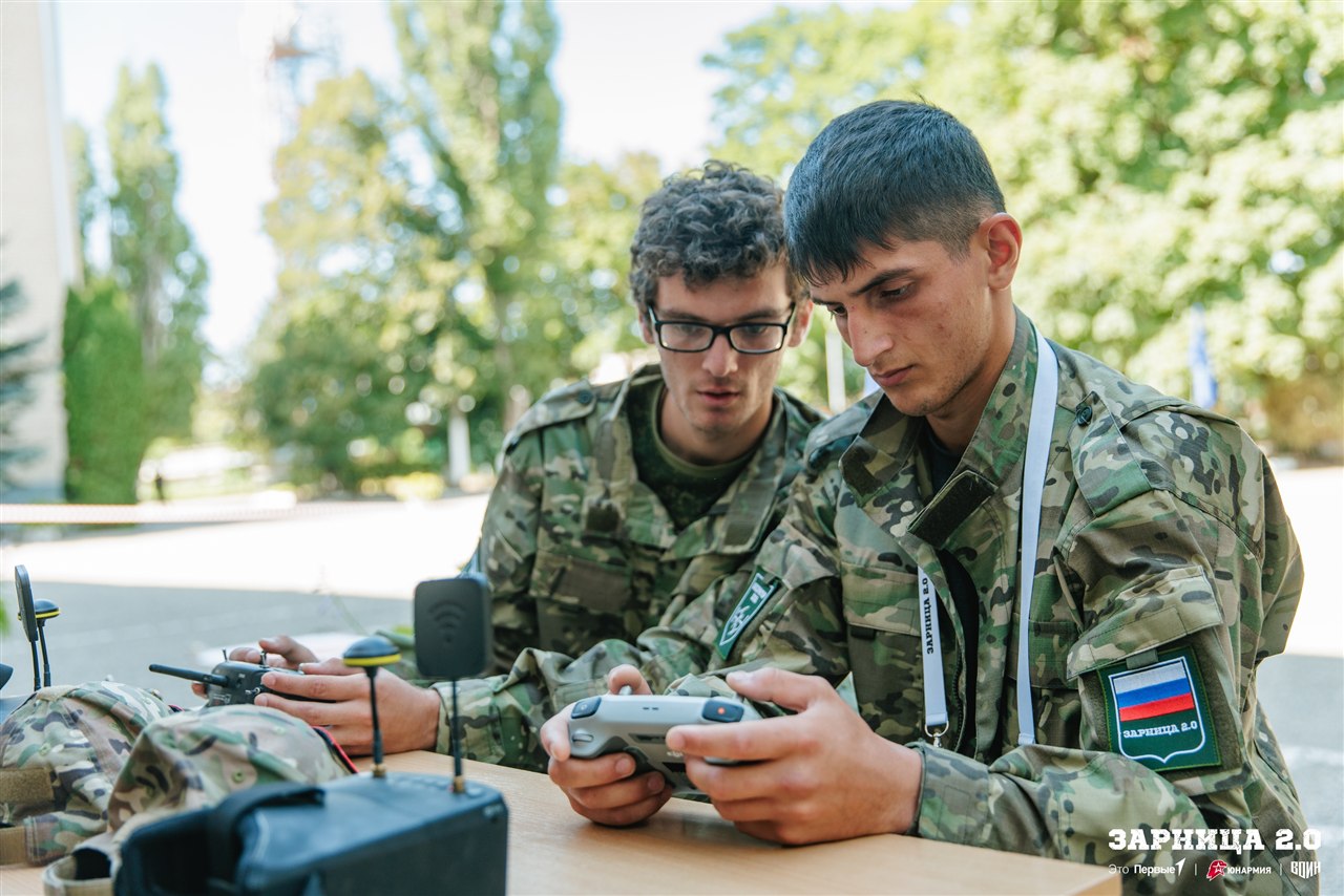 LASERWAR на «Зарнице 2.0»: Экипировка LASERWAR крупным планом — №392