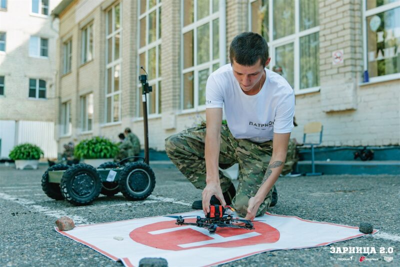 LASERWAR на «Зарнице 2.0»: Выход отряда на старт миссии «Зарницы» — №404