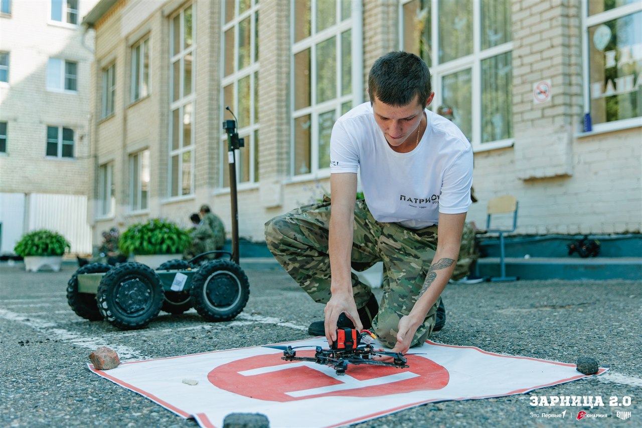 LASERWAR на «Зарнице 2.0»: Выход отряда на старт миссии «Зарницы» — №404