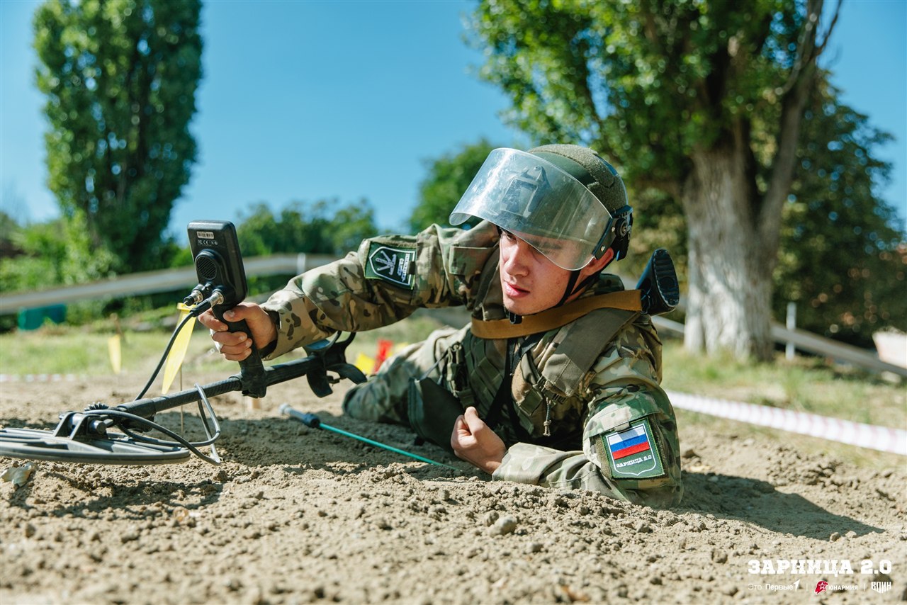Турнир «Зарницы 2.0» LASERWAR: Фотофиксация момента «Зарницы 2.0» — №431
