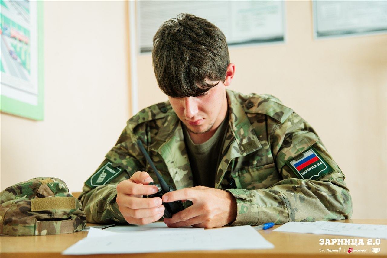 «Зарница 2.0»: Групповой портрет отряда на полигоне — №433