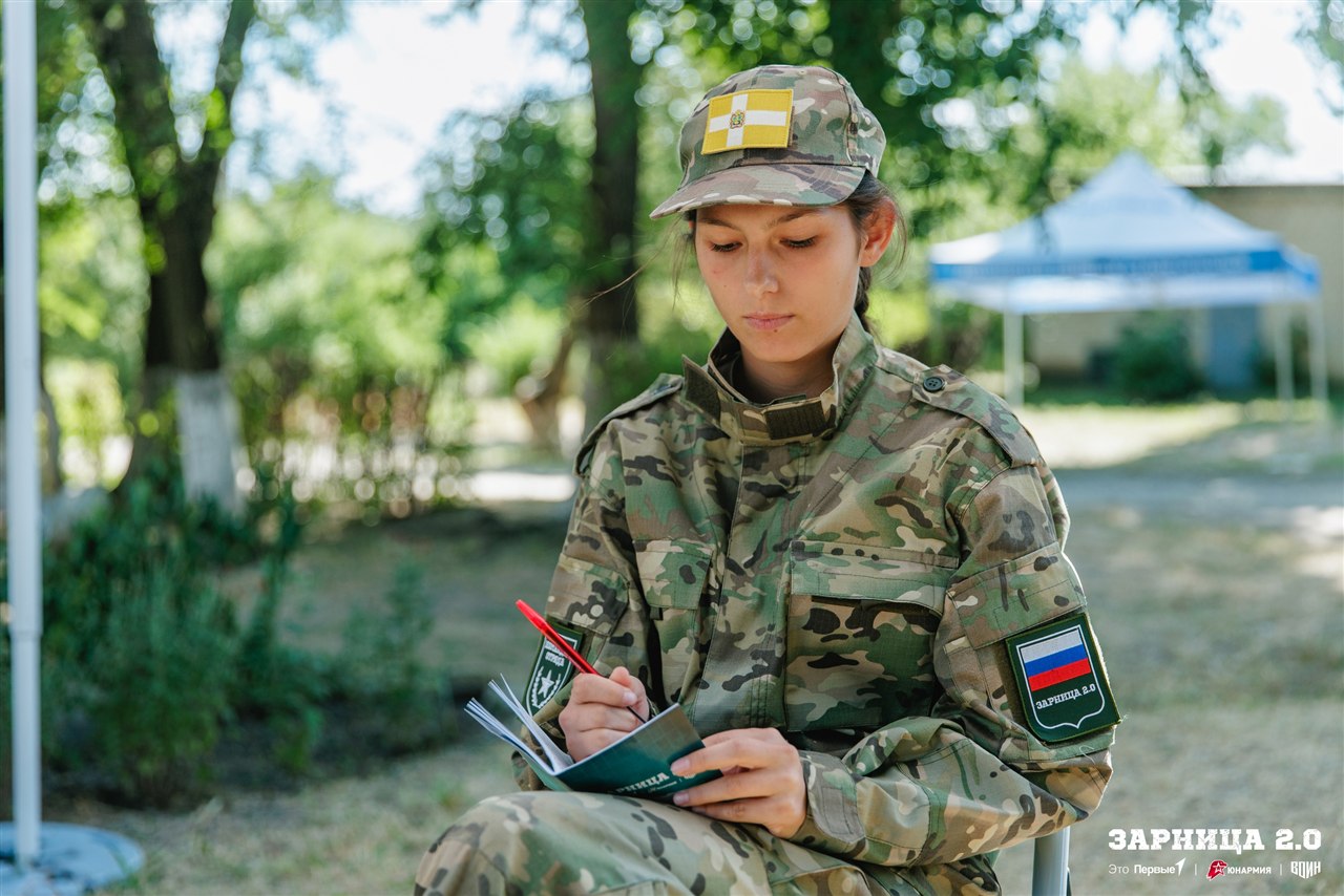 «Зарница 2.0»: Оборона у укрытия на лазертаг-полигоне — №445