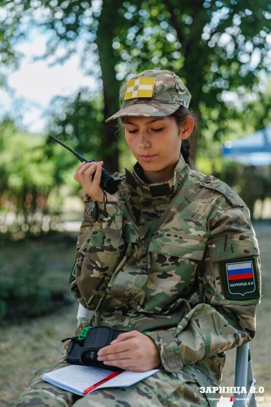 LASERWAR на «Зарнице 2.0»: Панорама полигона в день «Зарницы 2.0» — №452