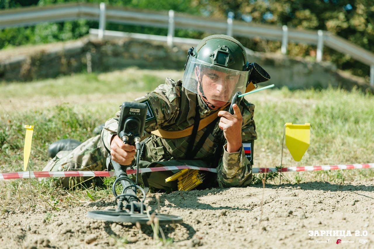 Лазертаг LASERWAR: Фотофиксация момента «Зарницы 2.0» — №471