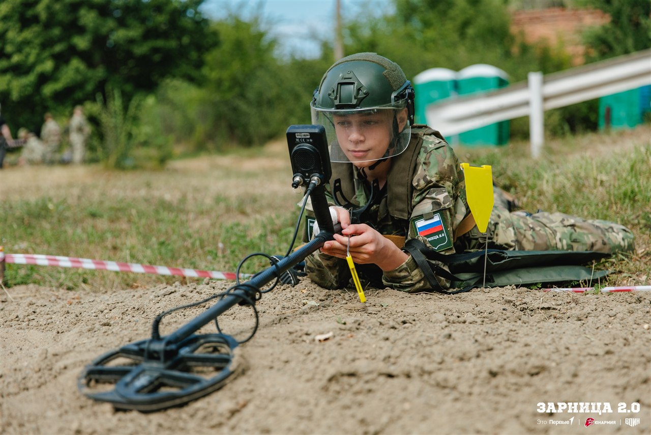Фото «Зарницы 2.0»: Работа в паре на тактическом участке — №480