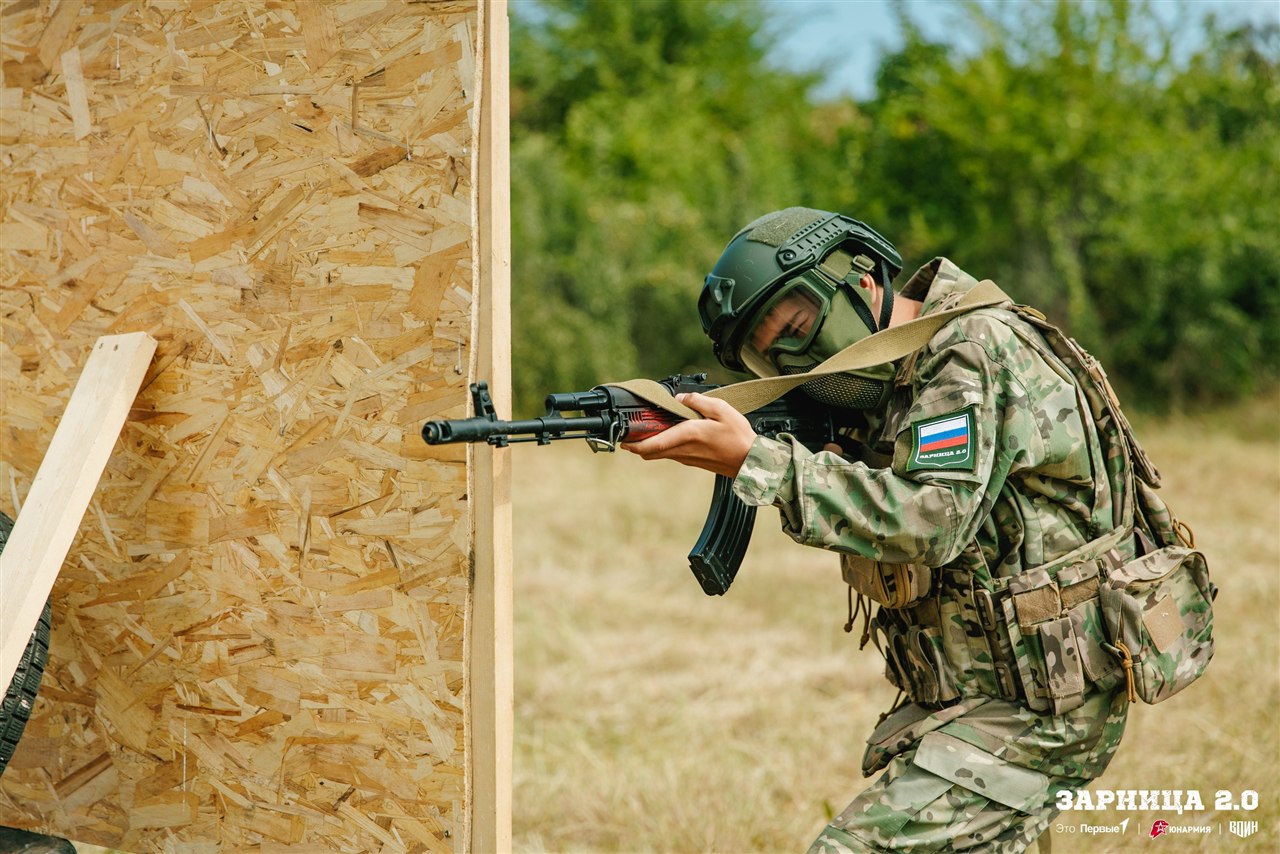 LASERWAR на «Зарнице 2.0»: Скрытная позиция в зелени на полигоне — №488