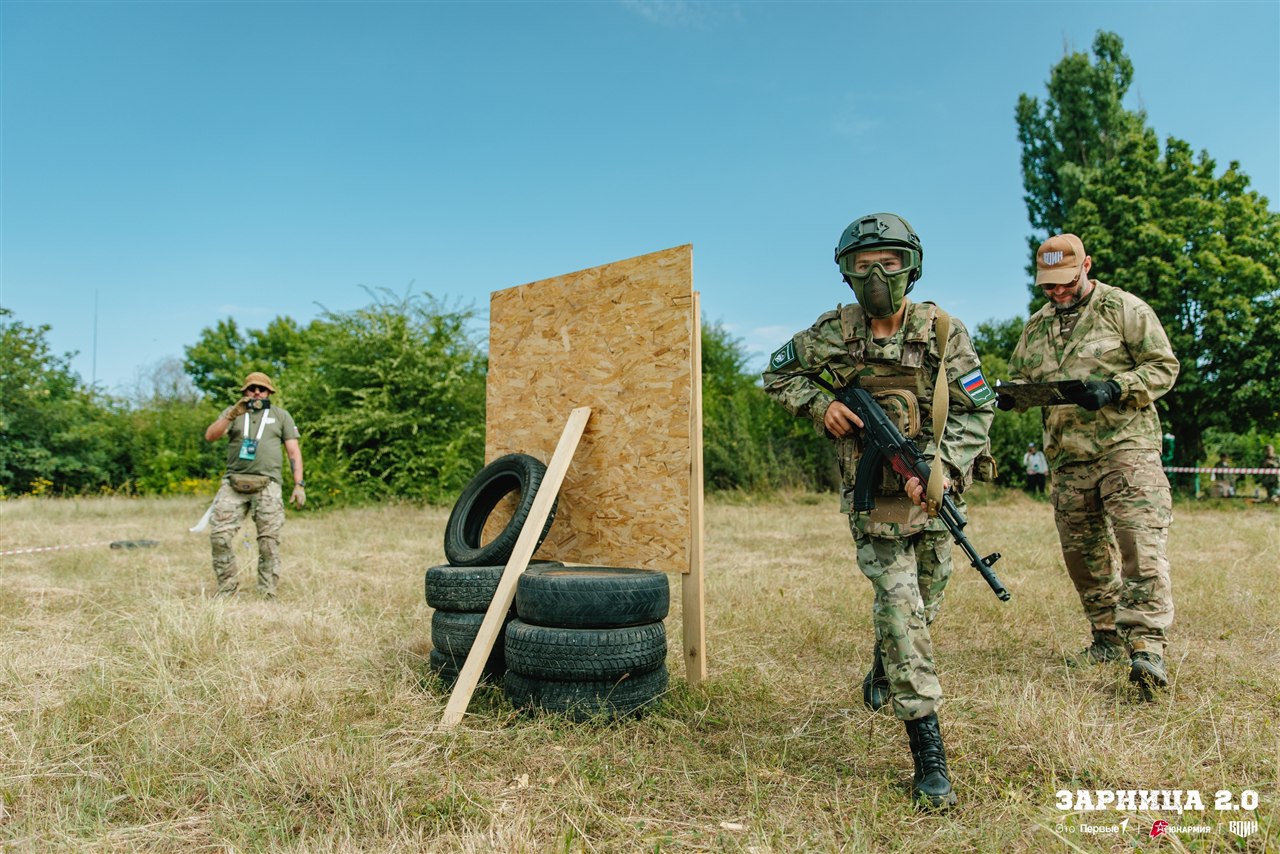 Лагерь «Авангард», лазертаг: Портрет бойца в шлеме LASERWAR — №490