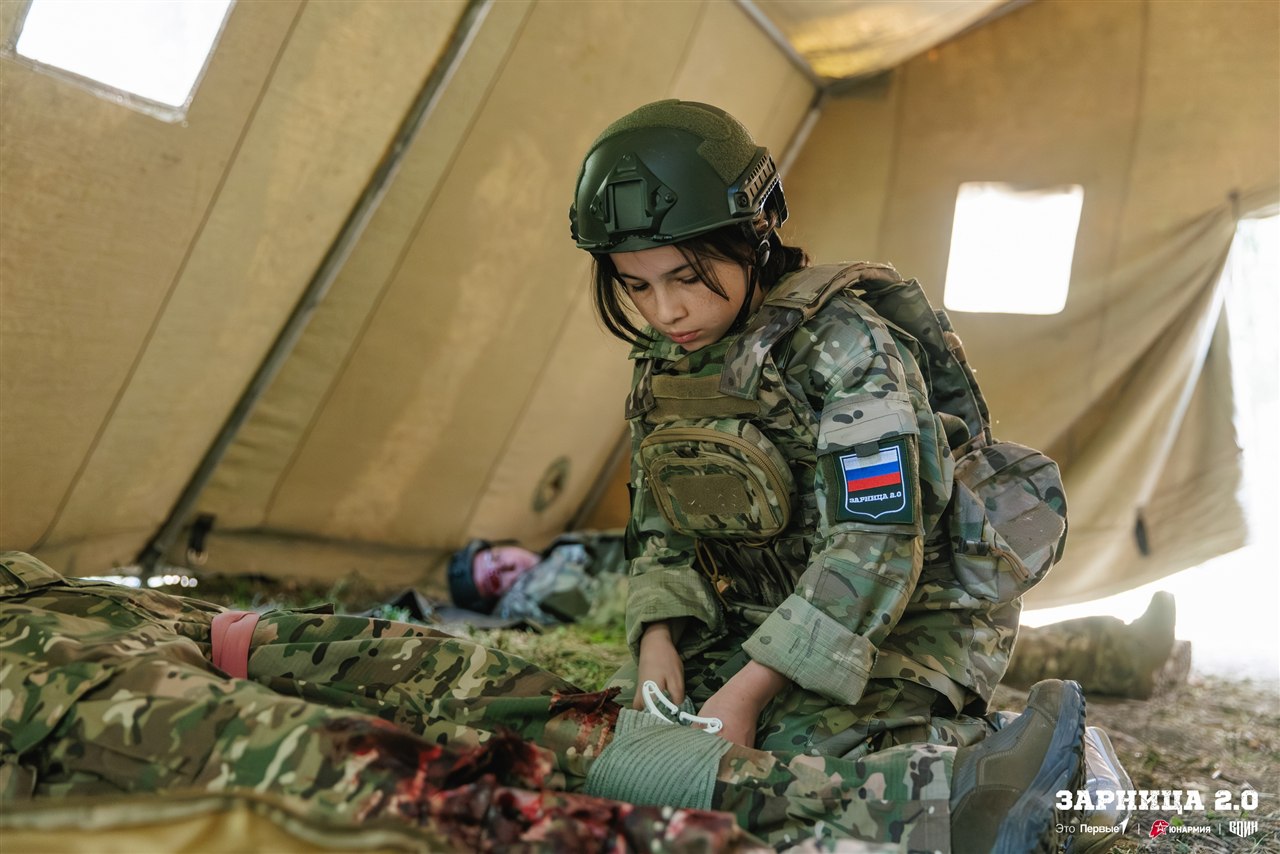 Фото «Зарницы 2.0»: Наблюдение с возвышенности полигона — №516